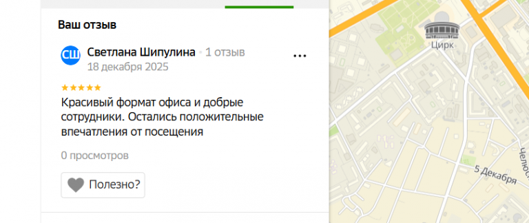 2025 12 18 23 41 21 png