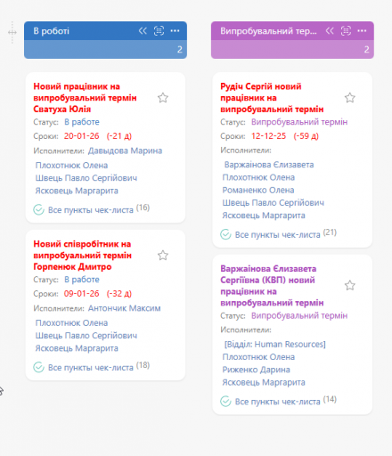 2026 02 10 12 00 44 png