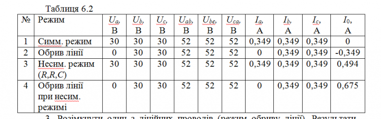 2025 11 19 02 54 02 png