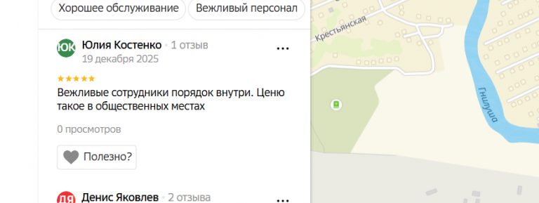 2025 12 19 20 45 40 png