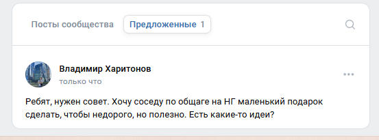 2025 12 12 14 22 20 png