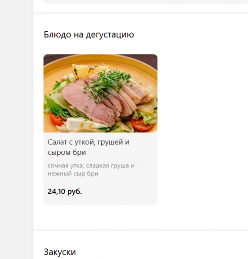 2026 02 05 09 48 45 png