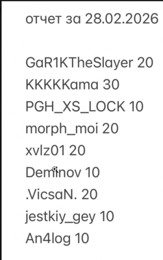 2026 02 28 23 43 14 png