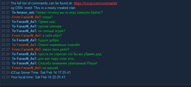 2026 02 14 22 25 47 png