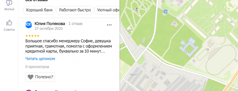 2025 10 27 23 41 33 png