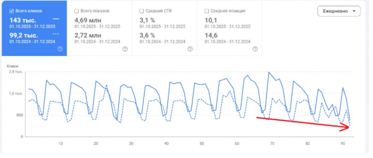 2026 01 19 11 21 00 png