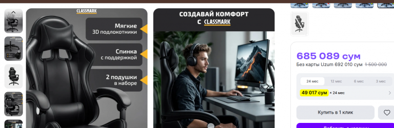 2026 04 07 12 36 37 png