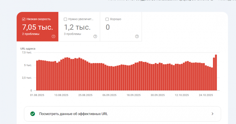 2025 10 30 14 39 03 png