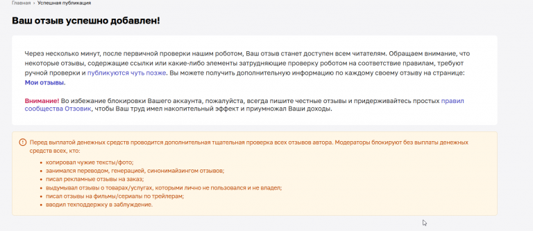 2025 10 26 15 46 35 png