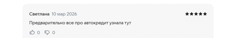 2026 03 10 19 31 24 png