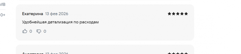 2026 02 13 17 18 35 png