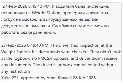 2026 03 05 15 09 45 png