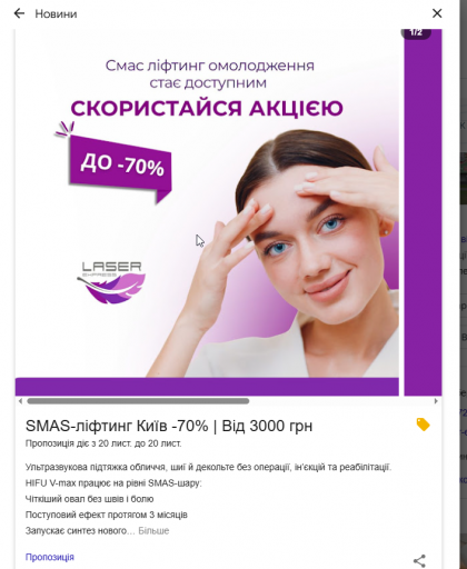 2025 11 27 14 49 40 png