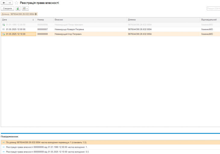 2026 02 19 16 34 06 png