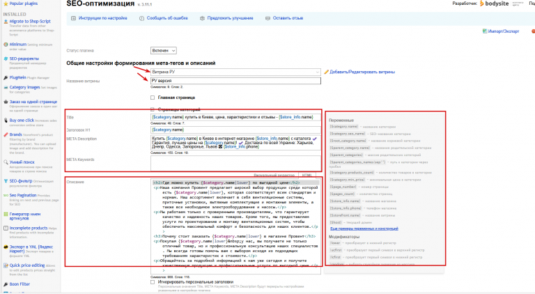 2026 03 12 15 29 38 png