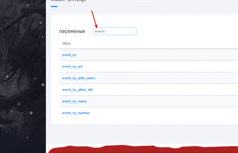 2025 12 12 15 24 07 png