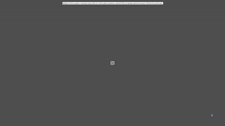 2025 07 21 10 19 06 png