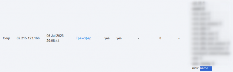 2026 02 25 21 11 10 png