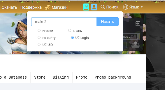 2026 05 05 17 37 18 png
