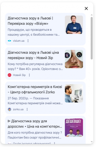 2026 02 23 16 29 07 png