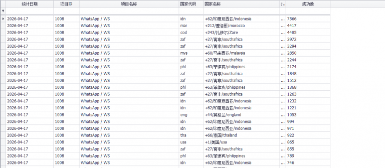 2026 04 17 18 02 53 png