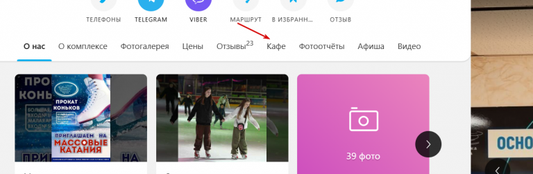 2026 03 04 09 23 56 png