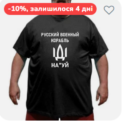 2025 08 08 14 20 44 png