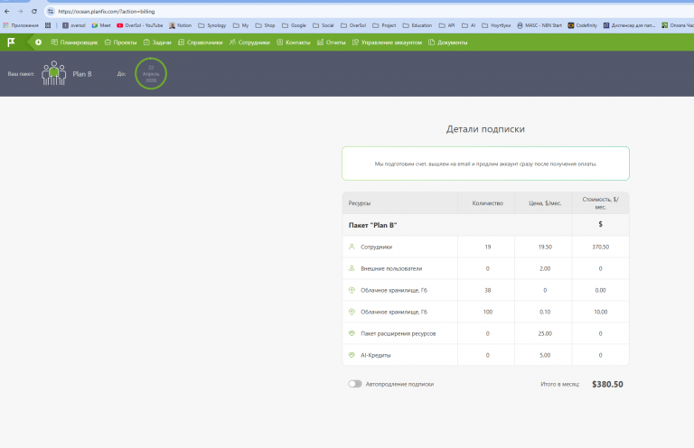 2026 04 20 18 18 10 png