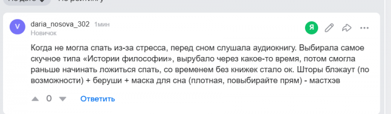 2026 02 04 12 50 20 png