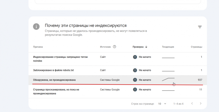 2026 03 09 09 47 38 png