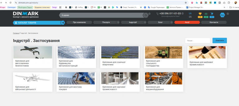 2025 10 28 12 36 46 png