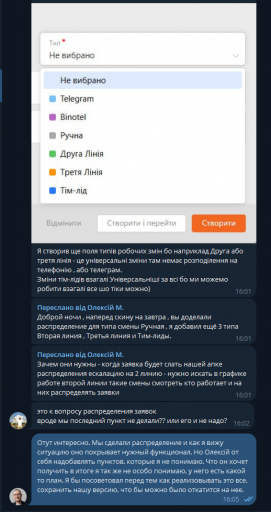2025 05 28 16 22 22 png