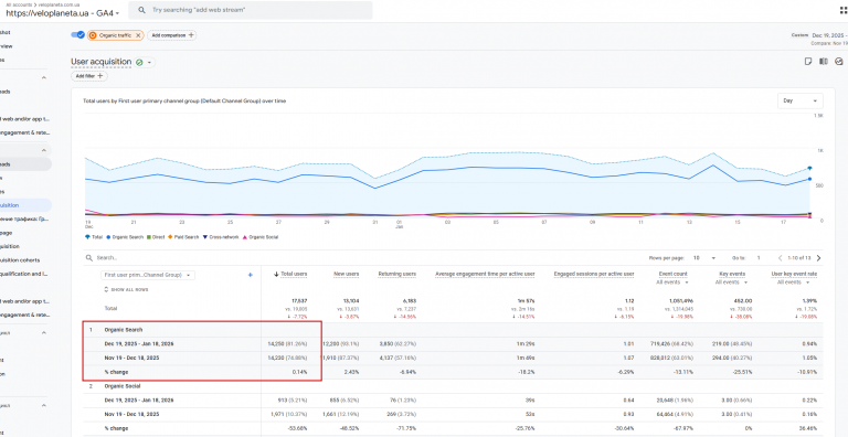 2026 01 19 21 11 06 png