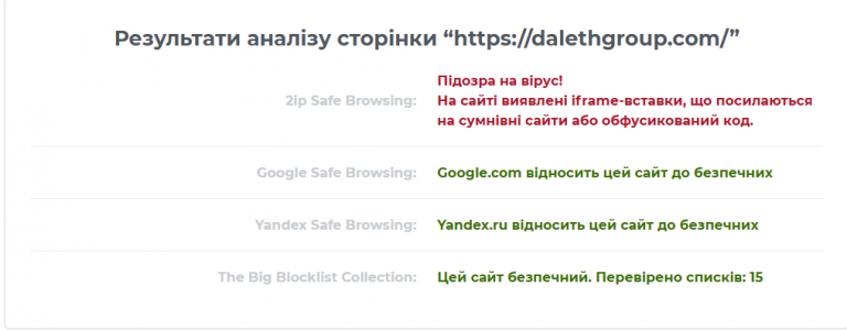 2026 03 13 12 10 04 png