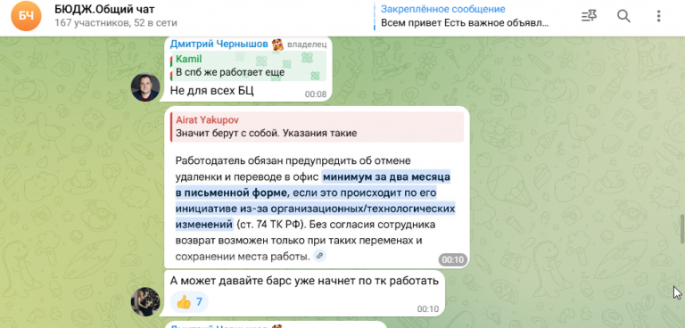 2026 02 05 10 25 46 png