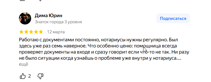 2026 03 16 06 41 47 png