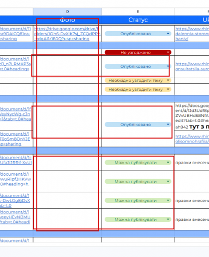 2026 03 23 16 11 40 png