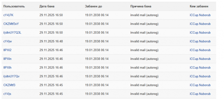 2025 11 29 16 52 01 png