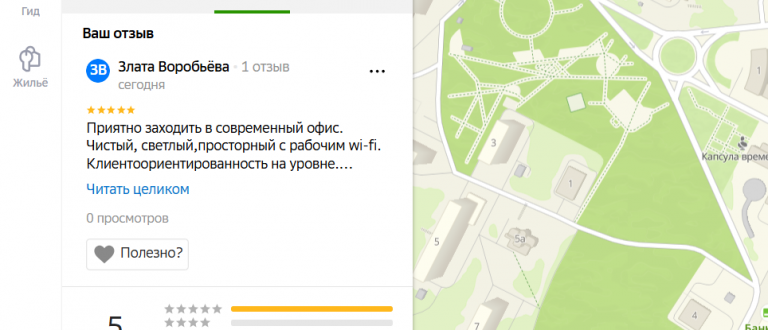 2025 10 09 14 59 04 png