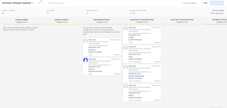 2026 03 06 11 56 07 png