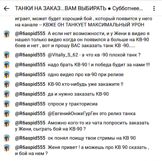2026 09 05 23 23 28 png