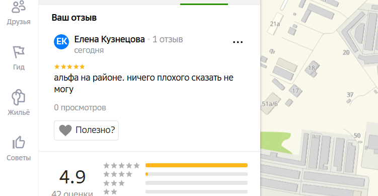 2025 12 20 16 07 50 png