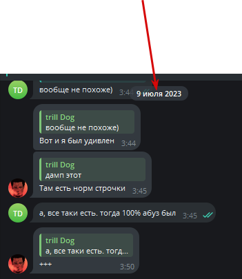 2025 09 09 17 13 34 png