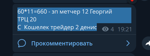 2026 08 19 16 41 52 png