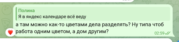 2026 05 24 01 59 58 png
