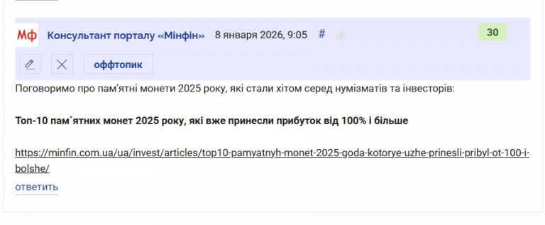 2026 01 08 10 52 24 png