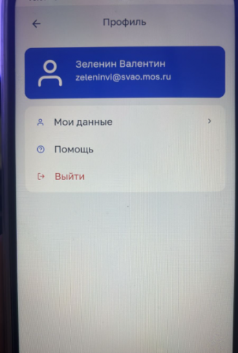 2025 06 04 16 37 34 png