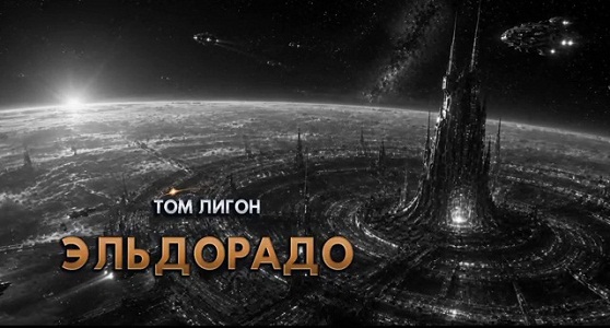 1 ээ 12 jpg