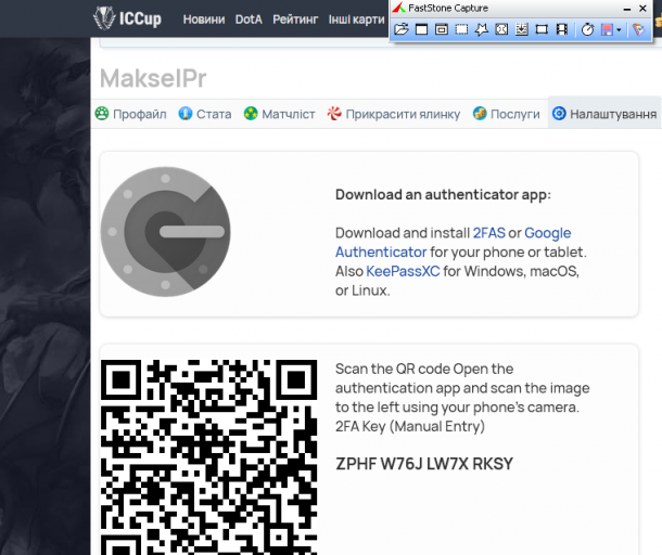 2025 11 26 16 50 51 png