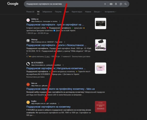 2026 04 07 11 40 36 png